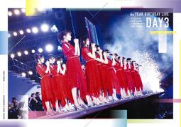 代訂)4547366411249 乃木坂46「6th YEAR BIRTHDAY LIVE Day3」DVD