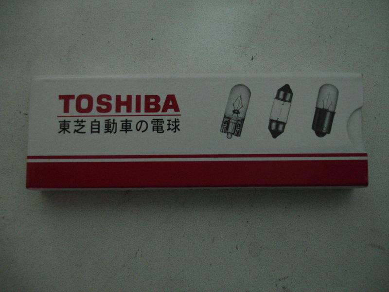 ((高雄仁武)) T0SHIBA(東芝) T6.5 12V/3W 儀表燈 清光 日本製 一盒10P 不拆賣
