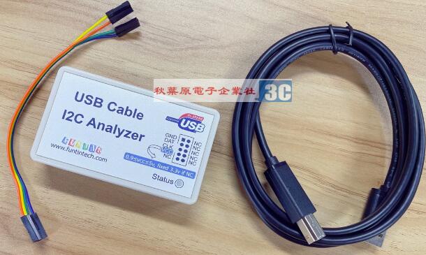 含稅 USB I2C Analyzer I2C分析儀 支持I2C總線電壓0.9-5V | 露天市集 | 全台最大的網路購物市集