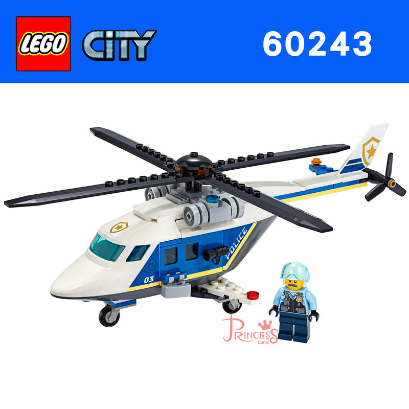 樂高王子 LEGO 60243 CITY 警用直升機 載具 拆賣 (含警察人偶) M029 缺貨