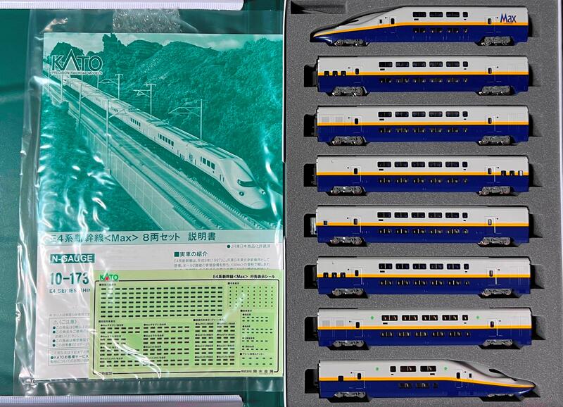 KATO 10-1730 E4系MAX 8両セット - 鉄道模型