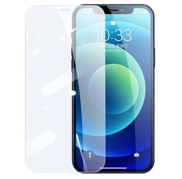 【嚴選品質】適用 iPhone 12 mini 13 15 Pro Max 鋼化玻璃貼 貼膜 鋼化膜 螢幕保護貼