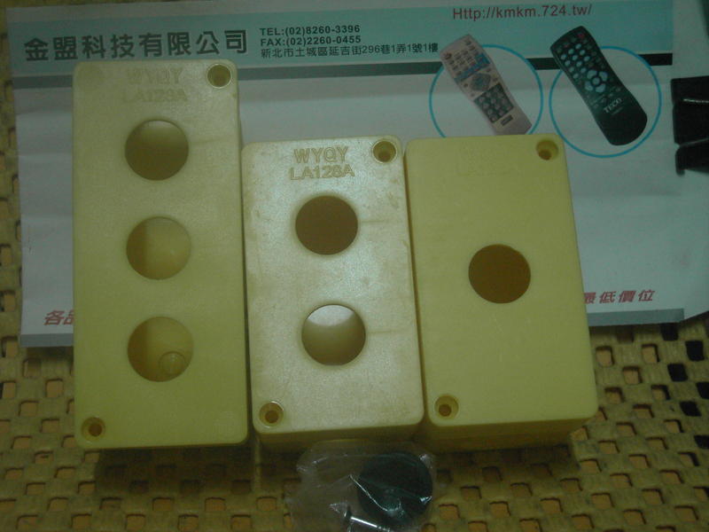 {清倉 賠售} 19mm 緊急按鈕控制盒 切換控制盒 指示燈塑膠盒