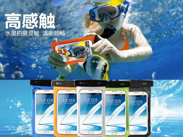 【SA371】手機 防水 袋 套 防水 保護套 iPhone 6S 6 7 Plus 5S XZ Z5 S8 Plus