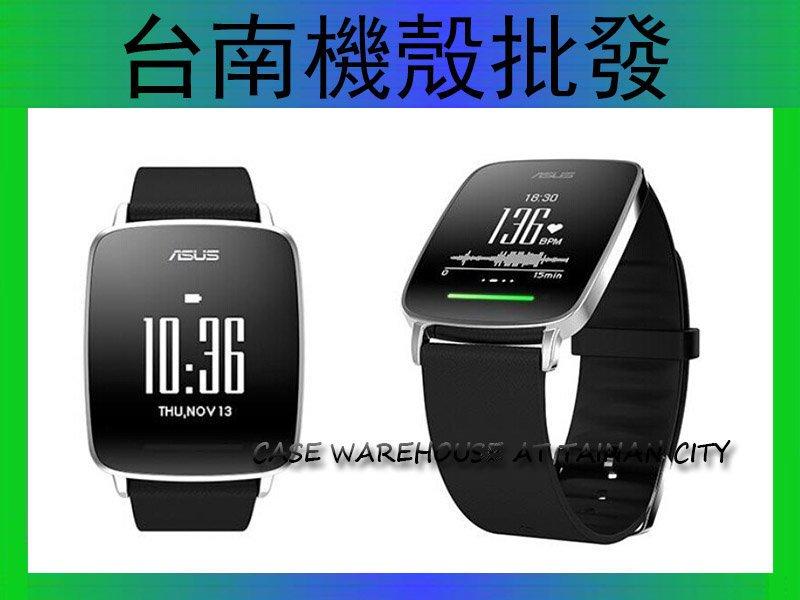 華碩 ASUS VivoWatch 軟性日本高清保護貼 智能手錶保護膜手錶貼膜 保護膜 VivoWatch專用保護膜