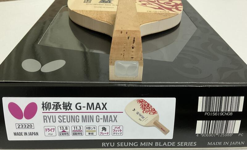 柳承敏 G-MAX ①｜スポーツ