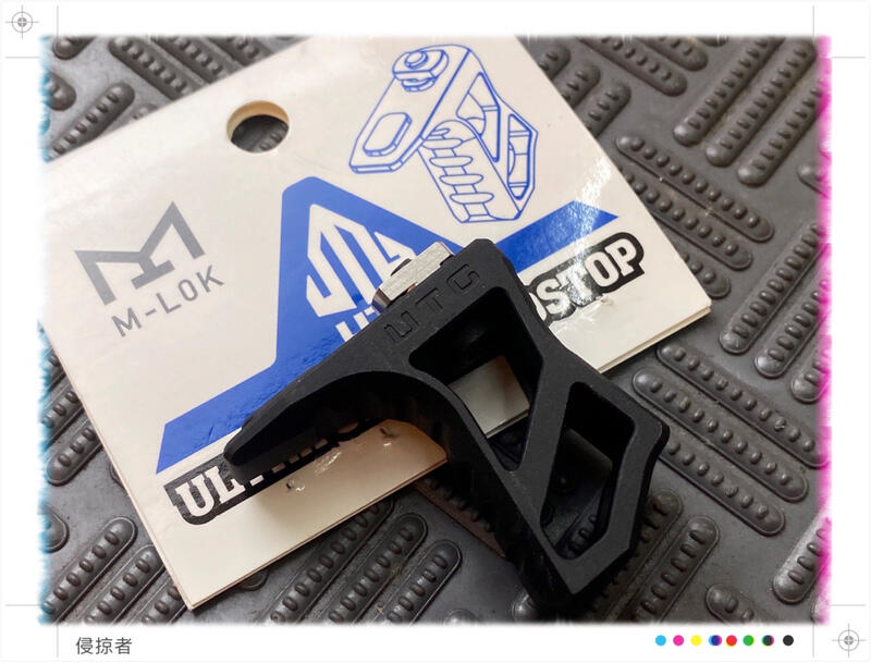 【侵掠者】UTG 真品 M-LOK ULTRA SLIM HANDSTOP 戰術阻手/握把 | 露天市集 | 全台最大的網路購物市集