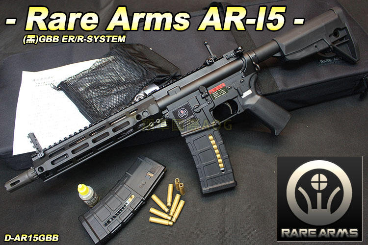 【翔準軍品AOG】Rare Arms AR-I5(黑)GBBER 專利第三代R-SYSTEM拋殼系統 Hop-up 生存