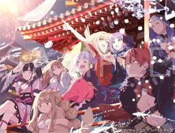 （四葉亭）預約9月 BD 超時空輝耀姬！特裝限定版 0608
