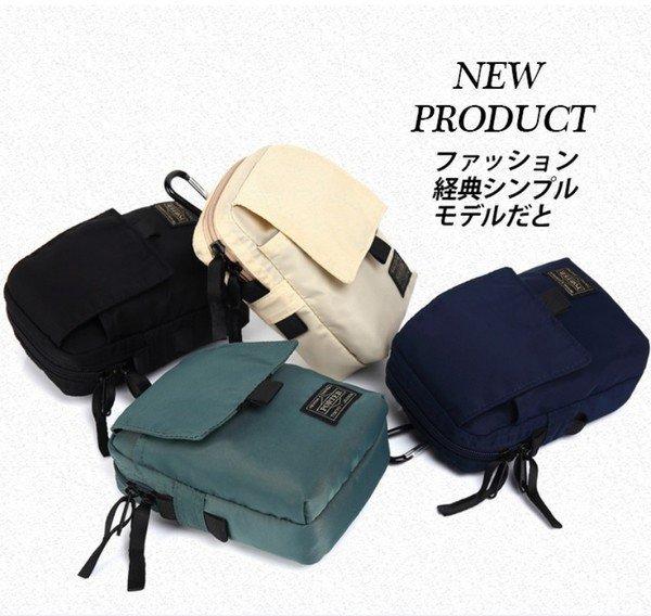 新發售 日本吉田包PORTER 四色6吋手機腰包 單肩包 斜垮包 胸包(全館任二件商品免運費)