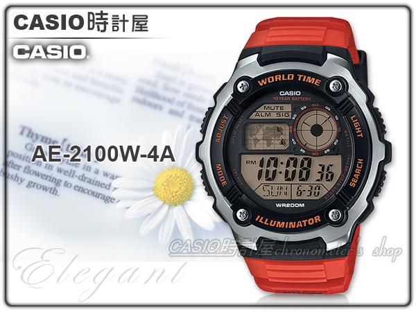 CASIO 時計屋 卡西歐手錶 AE-2100W-4A 男錶 電子錶 橡膠錶帶 黑 防水 LED 鬧鈴 世界時間