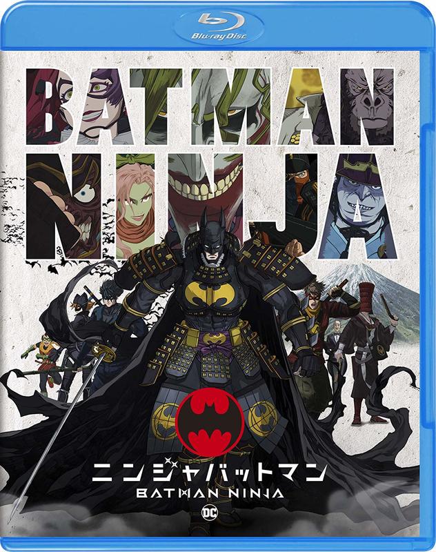 (代訂)4548967403497 忍者蝙蝠俠 Batman Ninja BD&DVD