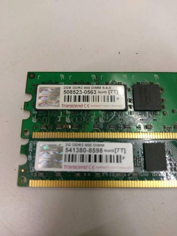[衝評價]各大廠 DDR2 800 2G 良品 不給挑隨機出$150元/支