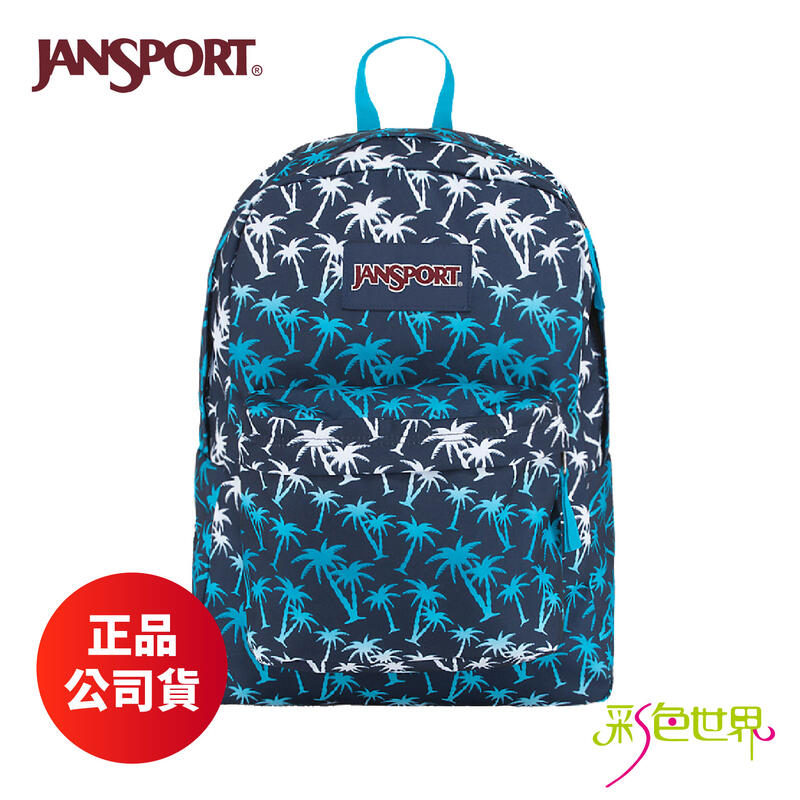 【Jansport™】 原廠公司貨 後背包 月下棕梠島 JS-43501-0DS 彩色世界