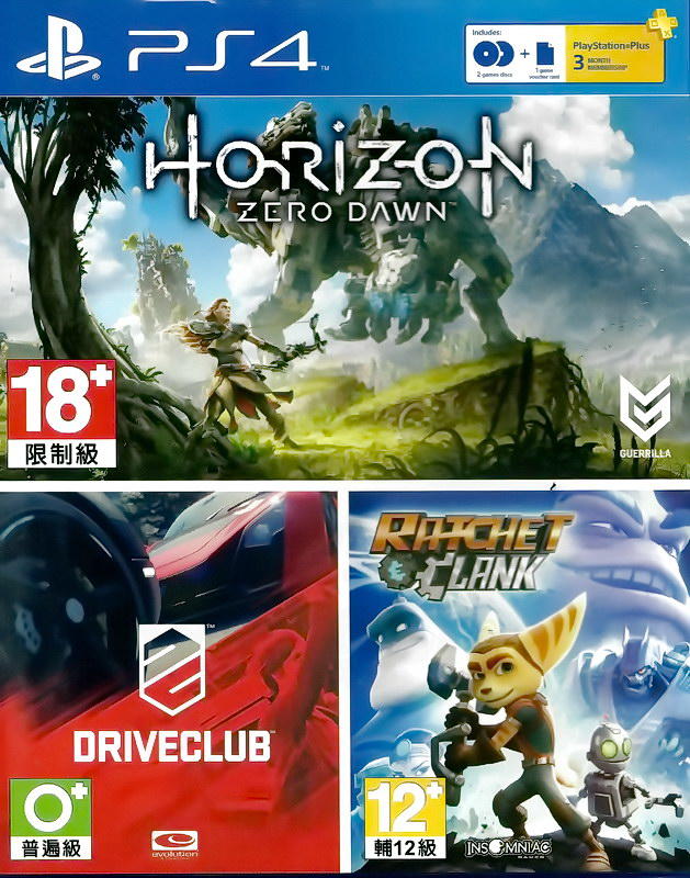【二手遊戲】PS4 地平線 期待黎明 + 駕駛俱樂部 HORIZON ZERO DAWN DRIVECLUB 中文版