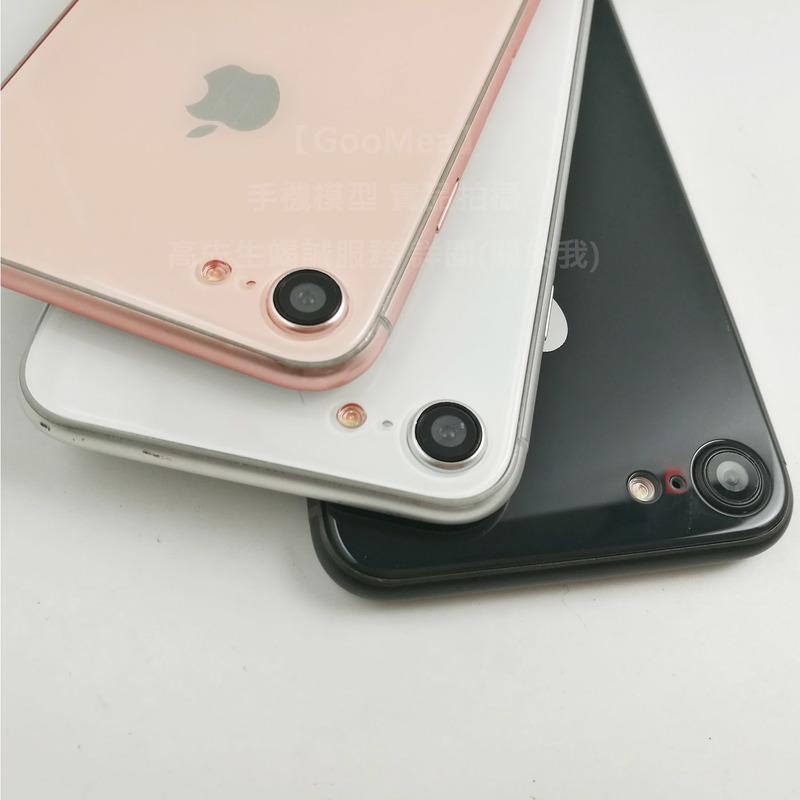 GMO特價出清 前後玻璃 電鍍框Apple蘋果 iPhone 8 4.7吋模型展示Dummy樣品假機道具上繳交差影片