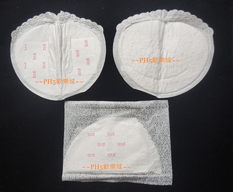 送贈品 超薄 超服貼 隱形 一次性 溢乳墊 吸乳墊 哺乳墊 獨立包裝 適合量少型