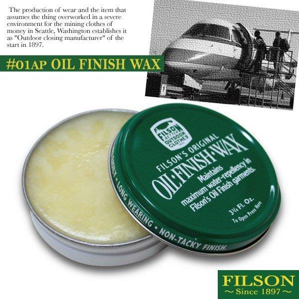 Filson Oil Finish Wax 3.75 Fl. Oz.