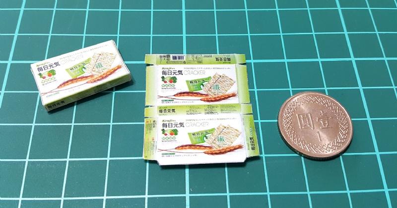 【袖珍屋】每日元氣香葱餅盒模型(F1245A0325)