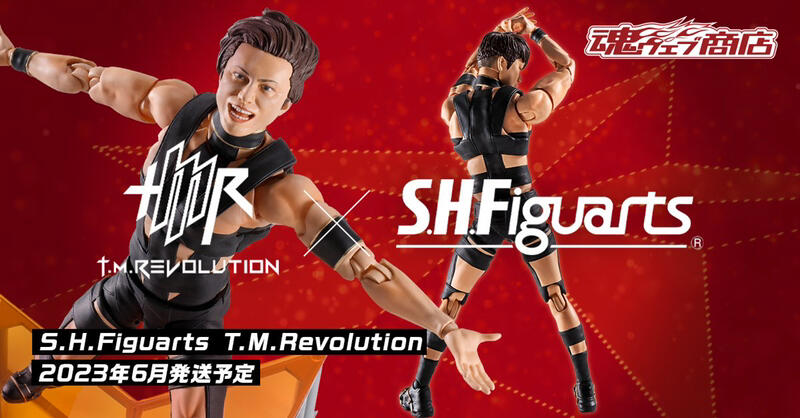 代購日版魂商店限定shf S.H.Figuarts T.M.Revolution hot limit 西川