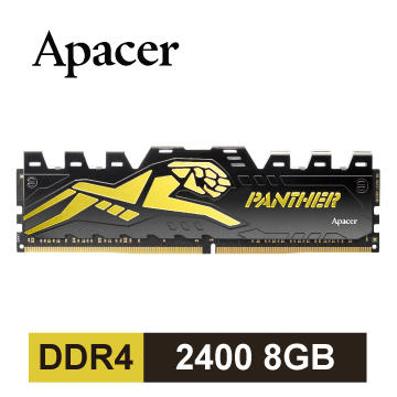 (含稅附發票)原廠終保Apacer Panther DDR4 2400 8G 8GB宇瞻黑豹桌上型電競記憶體
