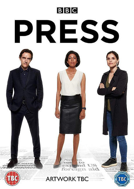 新聞之爭第一季 PRESS