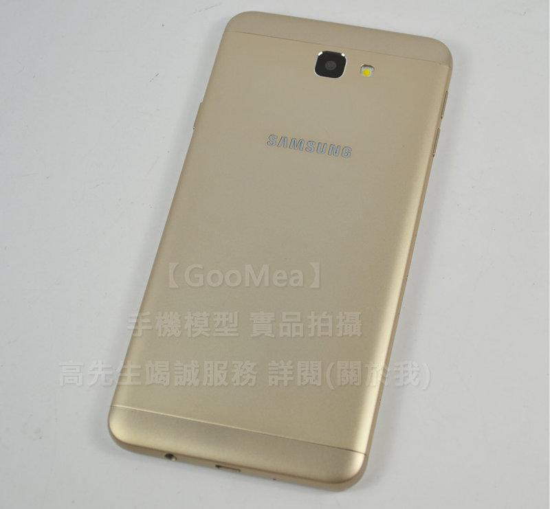 GMO 原裝黑屏金屬Samsung三星Galaxy J5 Prime 5吋模型Dummy樣品展示包膜假機1:1交差