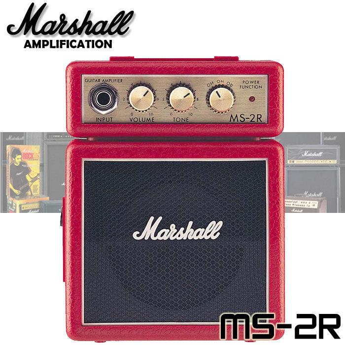 『Marshall MS-2R 迷你電吉他音箱』MS2R /現貨供應/歡迎下單/私訊預約門市賞物 