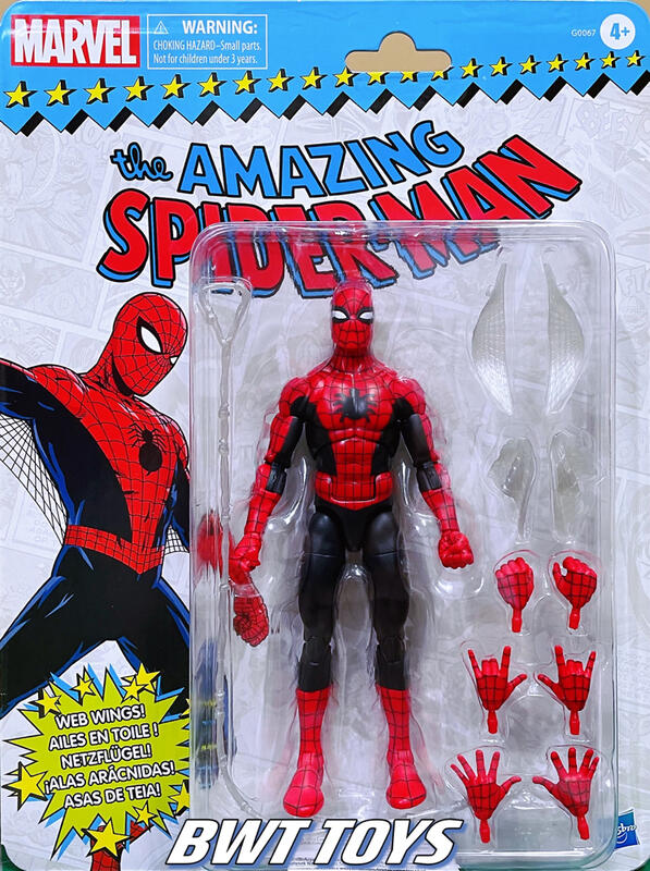 【形男專用】Marvel Legends 蜘蛛人 6吋 傳奇動畫電影人物組 Spiderman 紅戰衣蜘蛛人 全新現貨