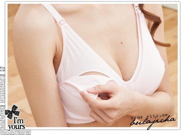 ☆°╮哺若家╭°☆#204綿質-觸感佳-無鋼圈哺乳胸罩內衣(減輕孕吐脹奶無束縛)BC杯下標區