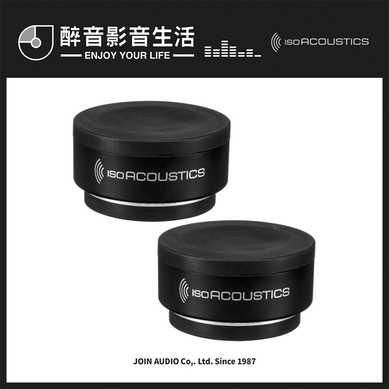 【醉音影音生活】加拿大 IsoAcoustics ISO-PUCK (一組2顆) 喇叭墊/音響器材墊.台灣公司貨