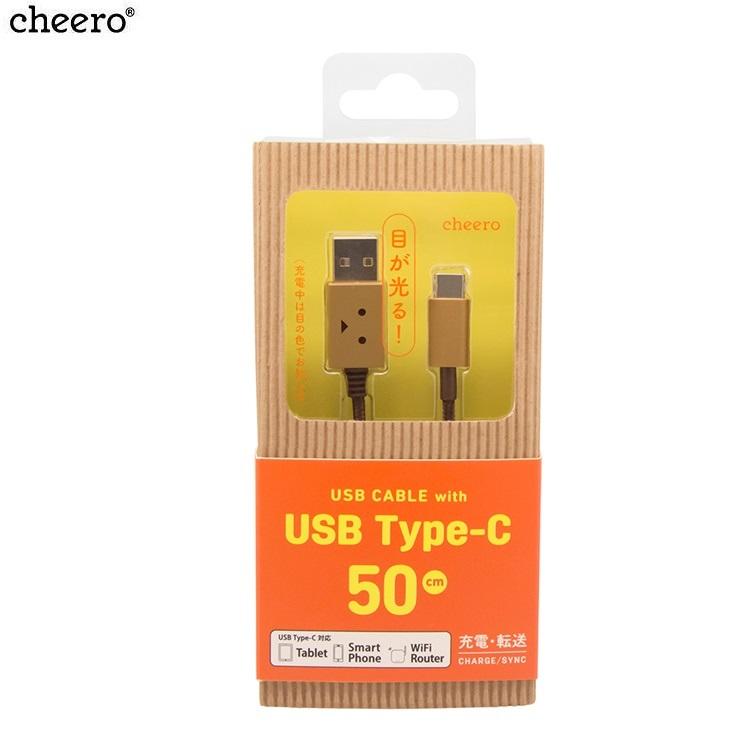 【露西小舖】日本Cheero阿愣USB Type C充電傳輸線(50公分)快充線充電線資料傳輸線充電時眼睛會發光(公司貨