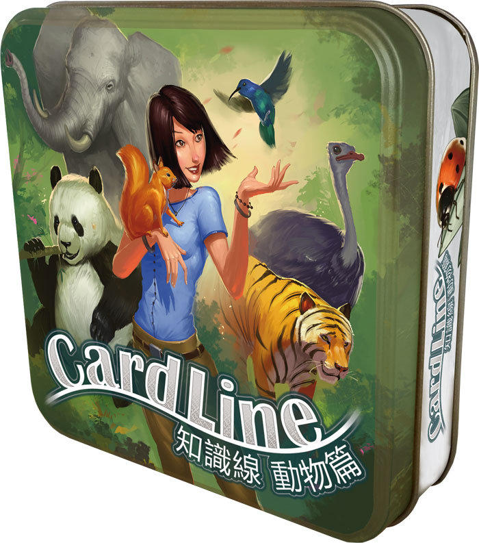 【買齊了嗎 Merrich】中文版 知識線動物篇 Cardline Animals  桌遊  家庭 桌上遊戲