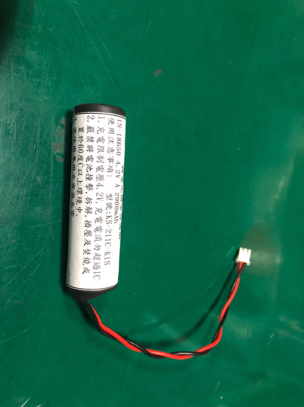 單顆18650鋰電池組帶保護板(藍牙音響適用）