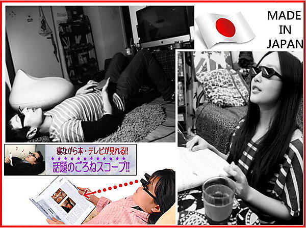 日本躺著看眼鏡-躺在床上看電影打電腦躺著玩 youtube firefox chrome samsung galaxy tab p1000 ipad
