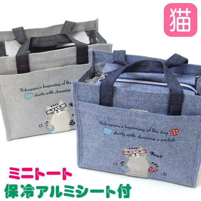 ˙ＴＯＭＡＴＯ生活雜鋪˙日本進口雜貨人氣療癒系厭世眼鏡貓咪戴手套保溫冷餐袋 便當袋手提袋(預購)
