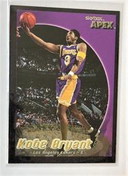 1996-97 Fleer Metal Kobe Bryant #181 Lakers - Sportsnut Cards
