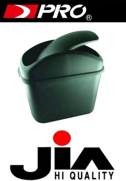 車資樂㊣汽車用品【PJ-14】JIA汽車專用防傾倒收納垃圾桶(附腳踏墊夾板) 黑/米-2色選擇