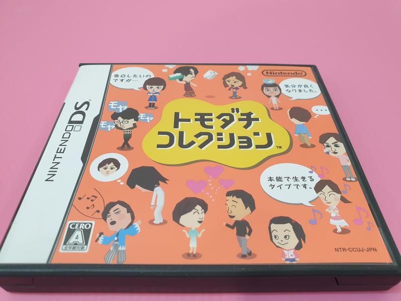 ト 出清價 3DS 可玩 任天堂 DS NDS 2手原廠遊戲片 朋友 收藏集 トモダチコレクション 賣20而已