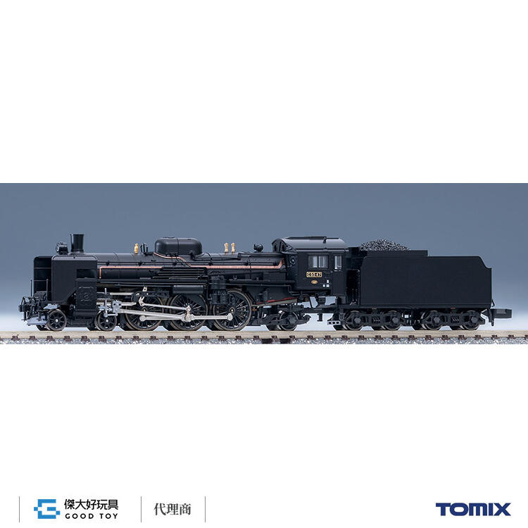 TOMIX 2010 國鐵C55形蒸氣機關車(3次形．北海道仕樣) | 露天市集| 全台
