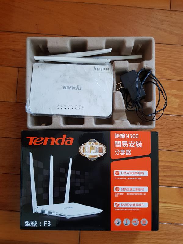 Wifi分享器 Tenda F3 無線N300