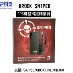 brook sniper - 人氣推薦- 2023年11月| 露天市集