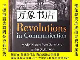 古文物Kovarik罕見: Revolutions in Communication 傳媒理論名著 大量插圖 原版平裝本 