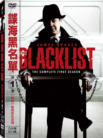 [藍光先生DVD] 諜海黑名單 第 1-4 季 23碟套裝版 The Blacklist ( 得利正版 )