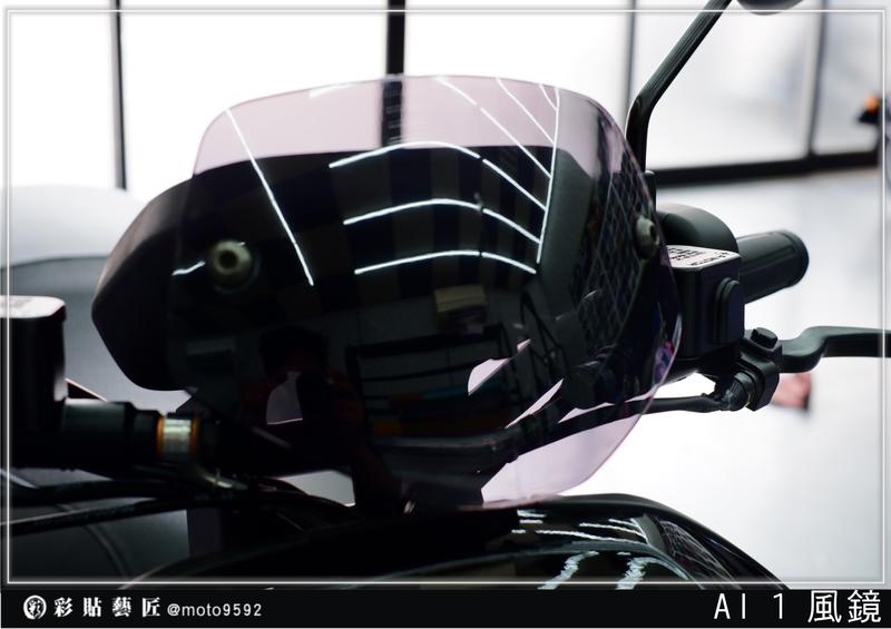 AI 1 風鏡 防刮 遮傷 車殼 保護 車貼 惡鯊彩貼