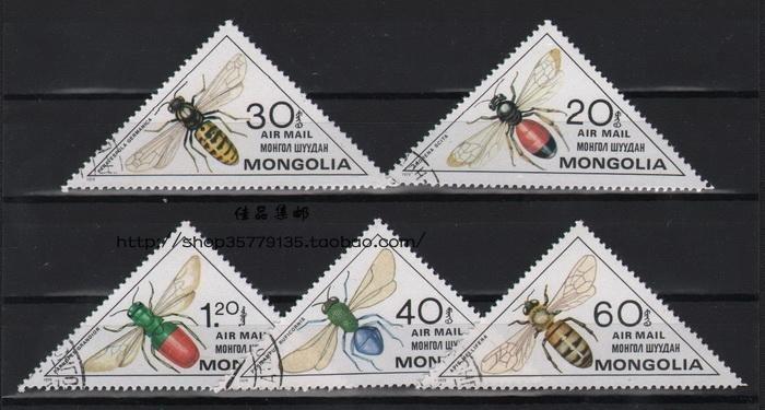 ★熊熊購物★YQ036 外國蓋銷郵票蒙古1979年昆蟲小蜜蜂三角形郵票（5枚）