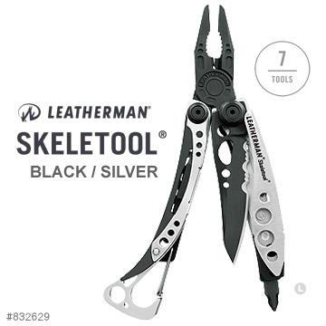〔A8捷運〕美國Leatherman Skeletool 黑銀款工具鉗-(公司貨/分期零利率)#832629