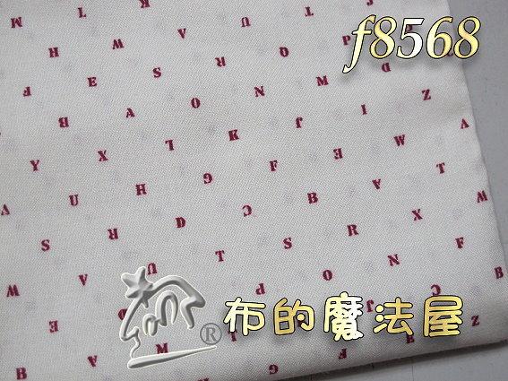 【布的魔法屋】f8568若山雅子英文字母米白純棉布料LECIEN日本進口布料(拼布名家布料,日本拼布布料)