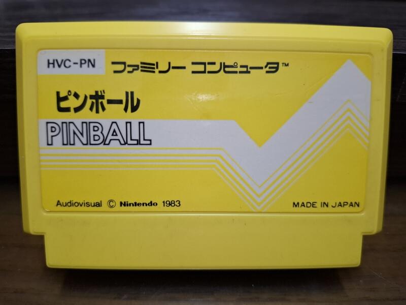 🌀遊戲收藏者🌀 42A14箱 日本製 FC 彈珠台 PINBALL 日版 | 露天市集 | 全台最大的網路購物市集