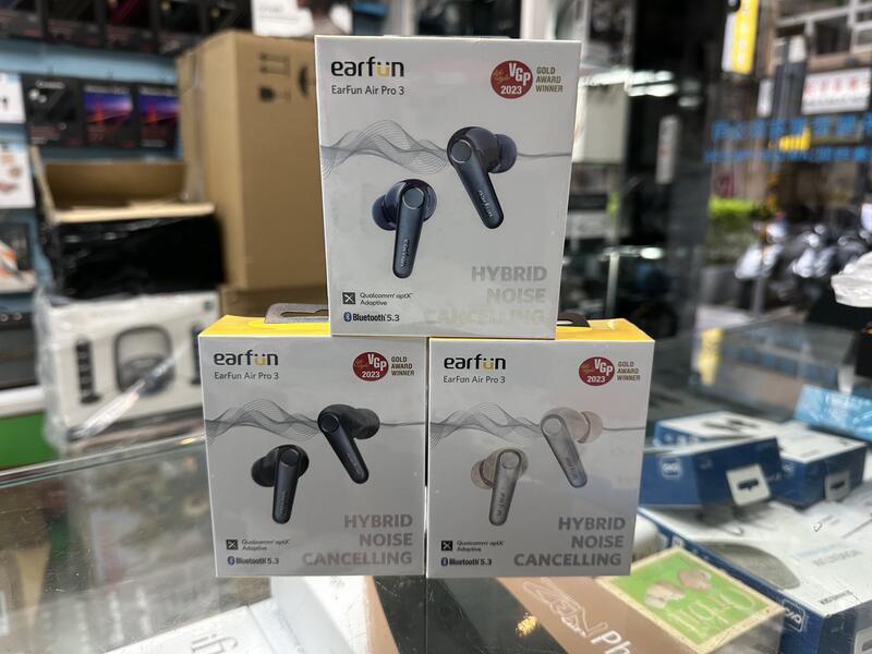 禾豐音響 加送收納盒【EarFun】Air Pro 3 降噪真無線藍牙耳機 ( 台灣總代理 - 原廠公司貨 )